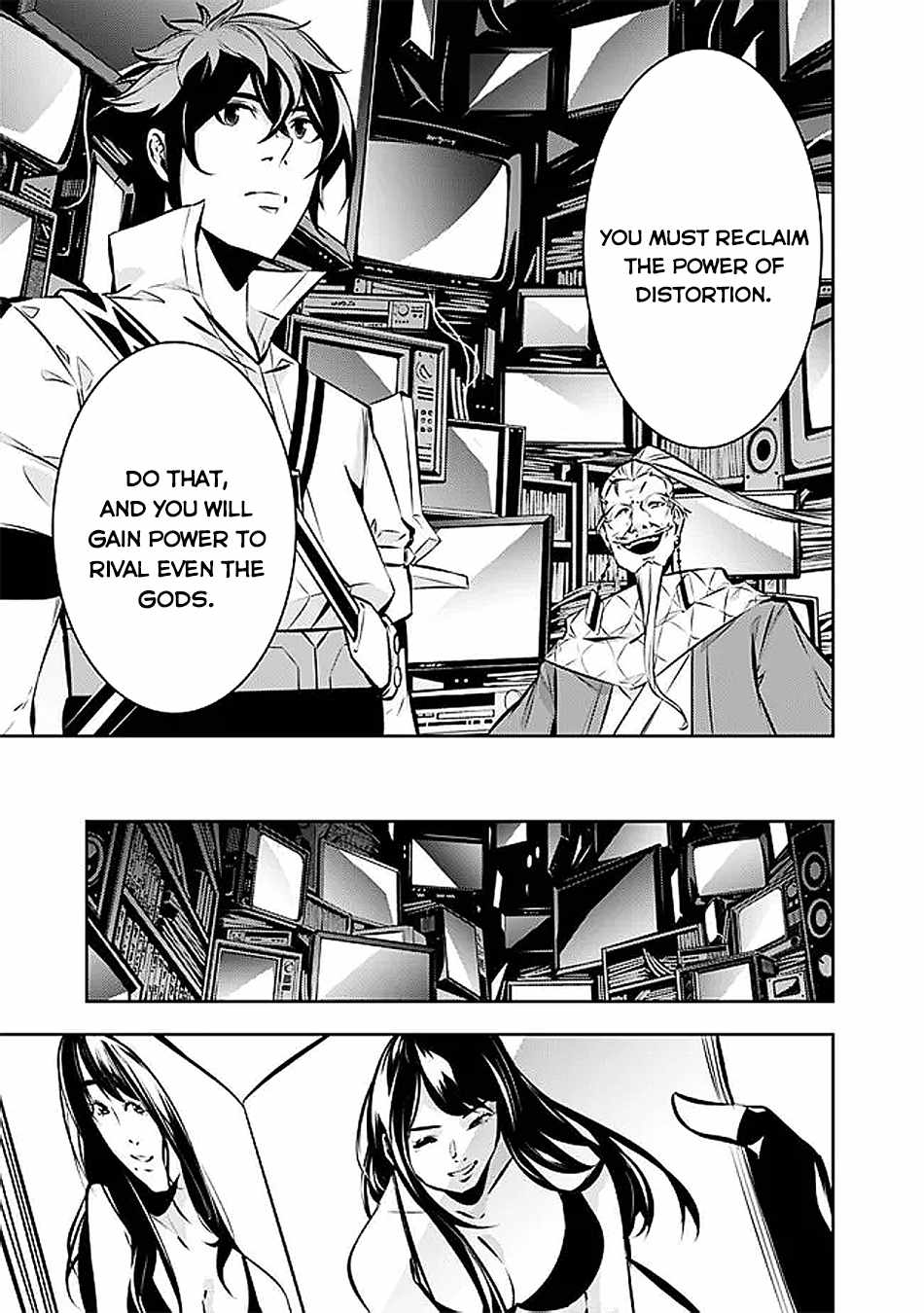 The Strongest Magical Swordsman Ever Reborn as an F-Rank Adventurer. Chapter 128 9